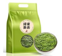 HQZMCTE Premium Green Tea with A Delicate Flavor 100g/3.52oz Loose Leaf Mao Feng Tea (Grade 1)