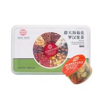 HQZMCTE Premium Healthy Tea Cassia, Lily, Goji Berries Etc. Combination Tea 555g (18.5g*30 Cans/box)/19.57oz Small Cans Herbal Tea
