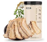 HQZMCTE Premium Healthy Tea Natural Dried Chinese Herbs 150g/5.29oz Without Additives Herbal tea