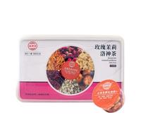 HQZMCTE Premium Healthy Tea Rose, Jasmine Etc. Combination Herbal Tea 105g (7g*15 Cans)/3.70oz Convenient for Travel Tea