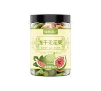 HQZMCTE Premium Herbal Tea Healthy Tea 80g / 2.82oz Dried Fig Slices, Everyday Drink, Naturally Sweet Enjoy The Delightful Taste