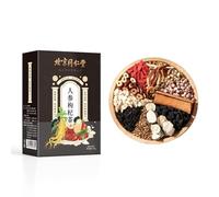 HQZMCTE Premium Herbal tea Healthy tea-Five Treasures Tea Men's Tea Nine Treasures Tea Wolfberry Mulberry Tea Men's Tea 5.29oz / 150g (5g*30 small tea bags)