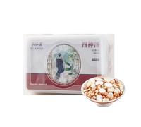 HQZMCTE Premium Herbal Tea Healthy Tea Lianzi, Yam, Barley Tea Combination Chinese Herbal Tea 25g*30 cans/box (750g)