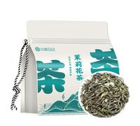 HQZMCTE Premium Jasmine Flower Tea 250g Spring Tea Strong Aroma Enjoy Natural Flavor, Green tea