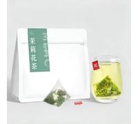 HQZMCTE-Premium Jasmine Herbal Tea Bags, Strong Aroma Jasmine Green Tea, Herbal tea, Sugar Free, Cold Brew Tea (30 packs*1 bag)