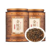 HQZMCTE Premium Jinjunmei Black Tea with Honey Aroma 300g- from Wuyi Mountain, Loose Leaf Tea