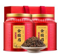 HQZMCTE Premium Jinjunmei Black Tea with Honey Aroma - From Wuyi Mountain,China- for Daily Drink and Gift (250g*1)