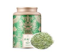 HQZMCTE Premium Lanfei Tea -loose Leaf Tea 100g Orchid Fragrance, Early Spring Tender Buds, for Daily Brewing (100g-C)