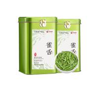 HQZMCTE Premium Loose Leaf Green Tea "Queshe" 125g/4.40oz High Mountain Tea, Picked in Pre-Chingming