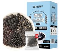 HQZMCTE Premium Mulberry Five Black Tea 150g (10g*15bags) Herbal Tea for A Healthy Lifestyle