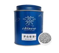 HQZMCTE Premium Natural Herbal Tea Vine Tea Tender Bud Tips 100g (50g*2) /3.52oz A Perfect Drink for the Health