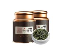 HQZMCTE Premium Oolong Tea,Green tea 250g Anxi Tie Guan Yin Tea From Fujian,China with Distinct Aroma