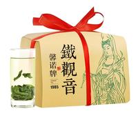 HQZMCTE Premium Oolong Tea Loose Leaf 250g Floral Aroma Tieguanyin Green Tea 8.8oz Paper Packaging