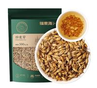 HQZMCTE Premium stir-frying barley - 500g/17.63oz Natural Wheat Aroma, Without Additives, Healthy, Soothing