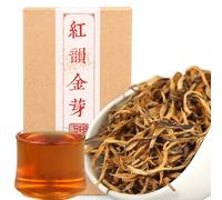 HQZMCTE Premium Yunnan Black Tea-Single Bud Dian Hong Tea with Mellow Taste 70g Exquisite Box