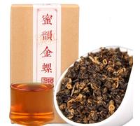 HQZMCTE Premium Yunnan Early Spring Dianhong Black Tea Honey Fragrant - Jinluo Loose Leaf Tea 200g
