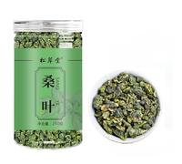 HQZMCTE Pure and natural Herbal tea Healthy tea 250g / 8.81oz Edible Zero Additive After Frost Mulberry Leaf Tea