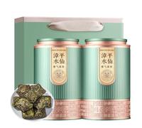 HQZMCTE Pure Zhangping Shuixian Tea, Green Tea, Oolong Tea 125g*2 Unique Flavor Square Tea Cakes
