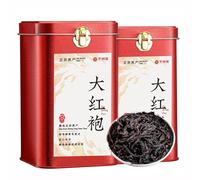 HQZMCTE Rich Aroma Da Hong Pao Rock Tea (Big Red Robe 125g*2 pack)-Selected Chinese Rock Oolong Tea