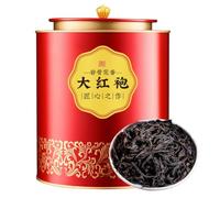 HQZMCTE Rich Aroma Da HongPao Rock Tea -Big Red Robe 250g- Premium Fujian Wuyi Rock Oolong Tea