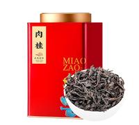 HQZMCTE Rock Oolong Tea - 250g Rougui Oolong Tea High-Mountain Grown in Wuyi Mountains - Loose Leaf Tea