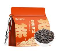 HQZMCTE Rock Oolong Tea Form China- 250g Rougui Oolong Tea for Daily Drink and Gift - Loose Leaf Tea-Black tea
