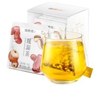 HQZMCTE SanFu Tian Herbal tea A Perfect Drink for the Health 180g (12g*15bags) Healthy, Soothing