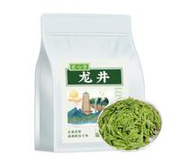 HQZMCTE Selected Longjing Green Tea, Pre-ming Loose Leaf Tea 250g/bag Freshness in Every Sip 8.81oz