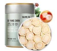 HQZMCTE The Texture Is Distinct Without Additives Herbal Tea 50g/1.76oz Natural Changbai Mountain Renseng