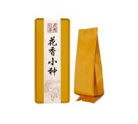 HQZMCTE Wuyi Mountain Floral Fragrance Lapsang Souchong Black Tea 10g/Box -Unique tea Charm of Souchong (1 Box)