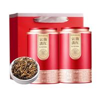 HQZMCTE Yunnan Dianhong Maofeng 200g*2- Fengqing Ancient Tree Dianhong Kungfu Black Tea with Rich Honey Aroma