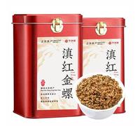 HQZMCTE Yunnan Dianhong Strong Aroma Jinluo Black Tea 250g/8.82oz- No additives-Dianhong Black Tea