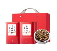 HQZMCTE Yunnan Dianhong Strong Aroma Kungfu Black Tea Double Can Set 250g*2-Rich Flavor Dianhong Tea