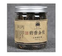 HQZMCTE Yunnan Fengqing Dian Hong Tea 30g/can -Rhyming Kung Fu Black Tea-Loose Leaf Black Tea (30g*1)