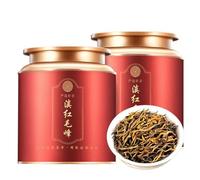 HQZMCTE Yunnan Fengqing High Mountain Ancient Tree Dianhong Maofeng Black Tea 250g*2 Chinese Famous Tea