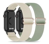 HQzon 2 Pack Stretchy 16mm Nylon Bands Compatible with FITVII HM08/MorePro HM08/Amzhero-Runfit D26/KALINCO Slim Fitness Tracker