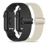 HQzon 2 Pack Stretchy 16mm Nylon Bands Compatible with FITVII HM08/MorePro HM08/Amzhero-Runfit D26/KALINCO Slim Fitness Tracker