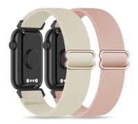 HQzon 2 Pack Stretchy 16mm Nylon Bands Compatible with FITVII HM08/MorePro HM08/Amzhero-Runfit D26/KALINCO Slim Fitness Tracker