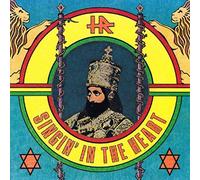 Hr - Singin In The Heart