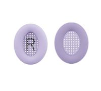 Hredwep AntiSlip Earpads Cover for QC35 / QC25 / QC15 / QC2 / NC700 / QC45 Over Ear Headphones Silicone Cover Quiet Headphone Defender Case Earpad Silicone Quiet Headphone Defender Case Earpad