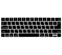 HRH Hebrew Language Silicone Keyboard Cover Skin for MacBook Pro with Touch Bar 13 Inch and 15 Inch (A1989/A1706/A2159,A1990/A1707) 2019 2018 2016 2017 Release with Touch ID,Both European/USA Layout