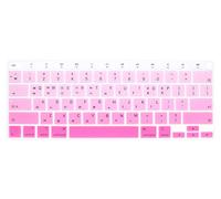 HRH Korean Language Keyboard Cover Skin,Silicone Keyboard Cover Protector for MacBook Air 13 Inch 2020 with Touch ID (MODLE A2179 and A2337 M1 Chip, US Layout)-Ombre Pink