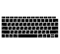 HRH Russian Language Silicone Keyboard Cover Skin for MacBook Air 13 Inch 2018 Release A1932 with Retina Display and Touch ID,USA Layout