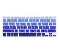 HRH Taiwanese Chinese Characters Silicone Keyboard Cover Skin Protector for MacBook Air 13,for MacBook Pro 13/15/17(with or w/Out Retina Display,2015 or Older Version)&for iMac Older USA-Ombre Blue