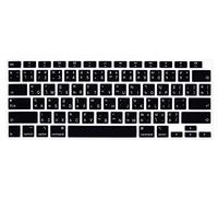 HRH Thai Language Keyboard Cover Skin,Silicone Keyboard Cover Protector for MacBook Air 13 Inch 2020 with Touch ID (MODLE A2179 and A2337 M1 Chip,US Layout)