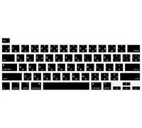 HRH Ultra Thin Japanese Language Silicone Keyboard Cover Skin for MacBook Pro 13 inch 2020(Model A2289/A2251/A2338 M1 Chip) and for MacBook Pro 16" 2019 (Model A2141) Accessories