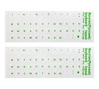 Hrippy Russian Letters Keyboard Stickers 2pcs Pc Transparent Keyboard Covers Russia Stickers for Notebook Desktop Computer Keyboards
