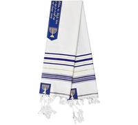 Hrippy Tallit Prayer Shawl, Traditional Messianic Tallit Prayer Shawl, Jewish Israel Prayer Shawl Scarf for Men Women