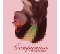 Hrishikesh Hirway Companion - Original Motion Picture Soundtrack LP Vinyl NEW