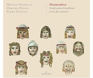 Hristos Tsiamulis; Dimitris Psonis; Pedro Estevan - Metamorphosis - Greek musical traditions across the centuries